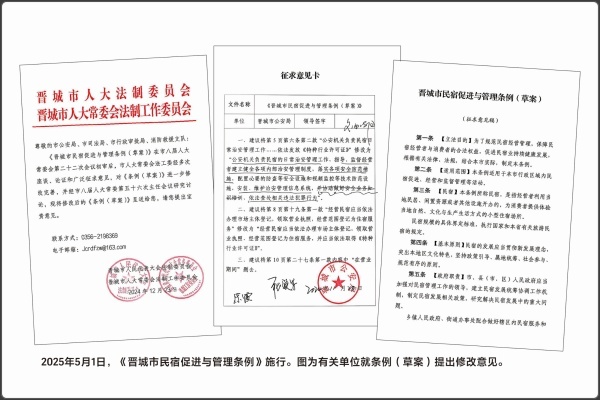 画板 90@10x-80_0006_画板 88@10x-80_副本.jpg